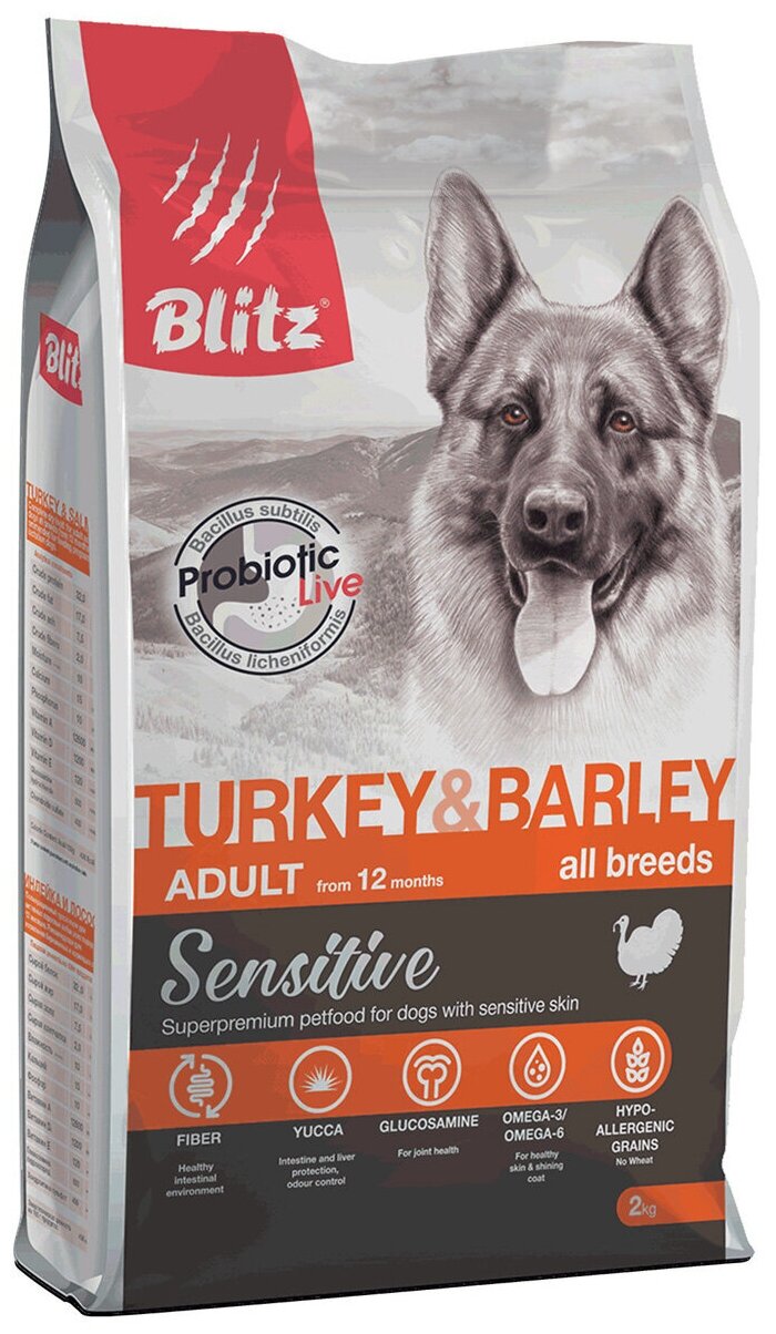 BLITZ SENSITIVE ADULT ALL BREEDS TURKEY & BARLEY для взрослых собак всех пород с индейкой и ячменем (2 кг)