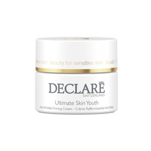 Declare Ultimate Skin Youth Интенсивный крем для молодости кожи, 50 мл.