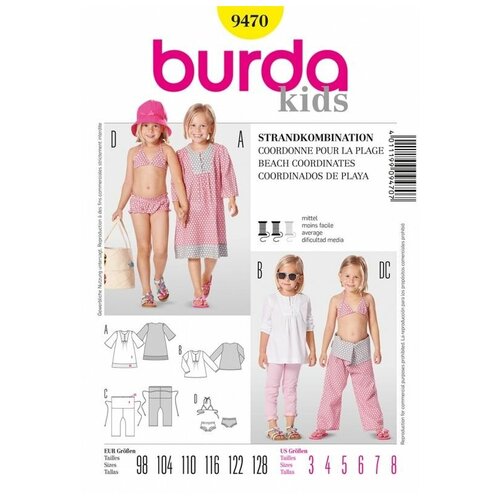 Выкройка Burda 9470-Платье, Туника, Штаны, Бикини выкройка burda 9398 штаны для ребенка
