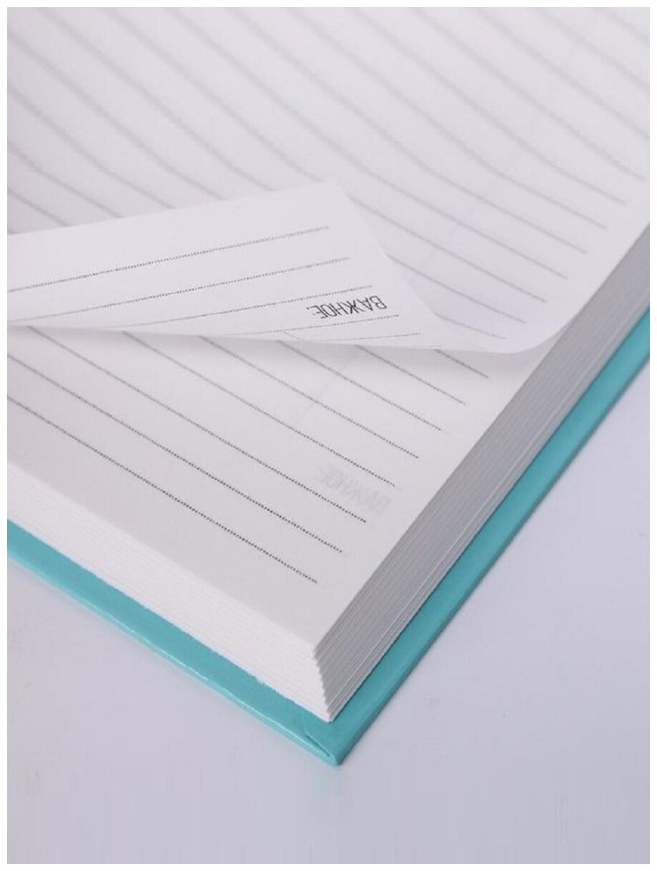 Ежедневник, недатированный, Счастье внутри, А5 — фото 1