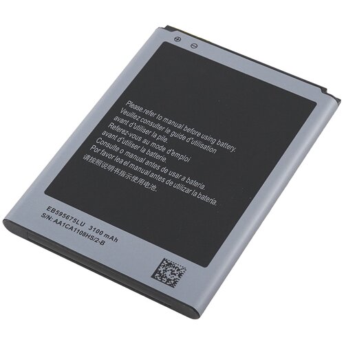 аккумуляторная батарея mypads 3300mah на телефон samsung galaxy note 2 note 2 lte gt n7100 n7105 Аккумулятор для Samsung Galaxy Note 2 GT-N7100 EB595675LU