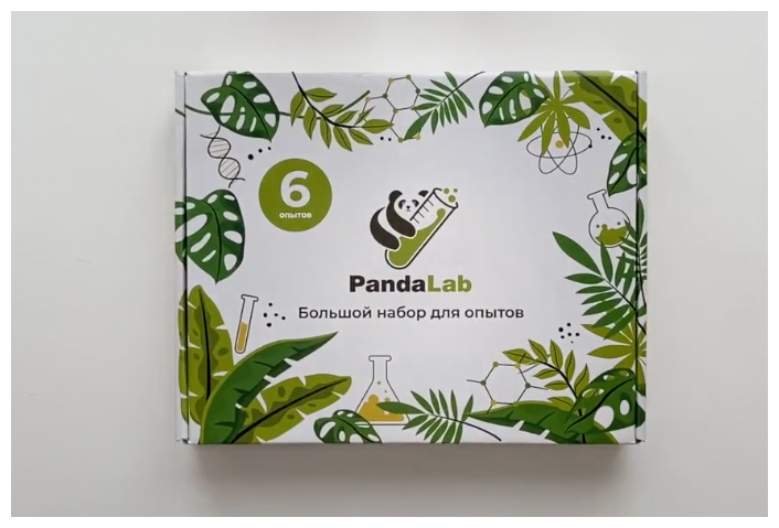 Опыты и эксперименты для детей PandaLab, детский набор опытов по химии ...