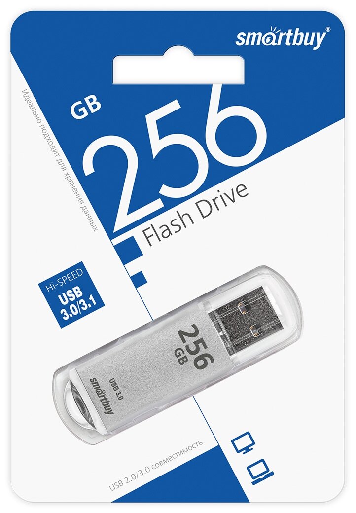Накопитель USB 3.0 256GB SmartBuy - фото №4