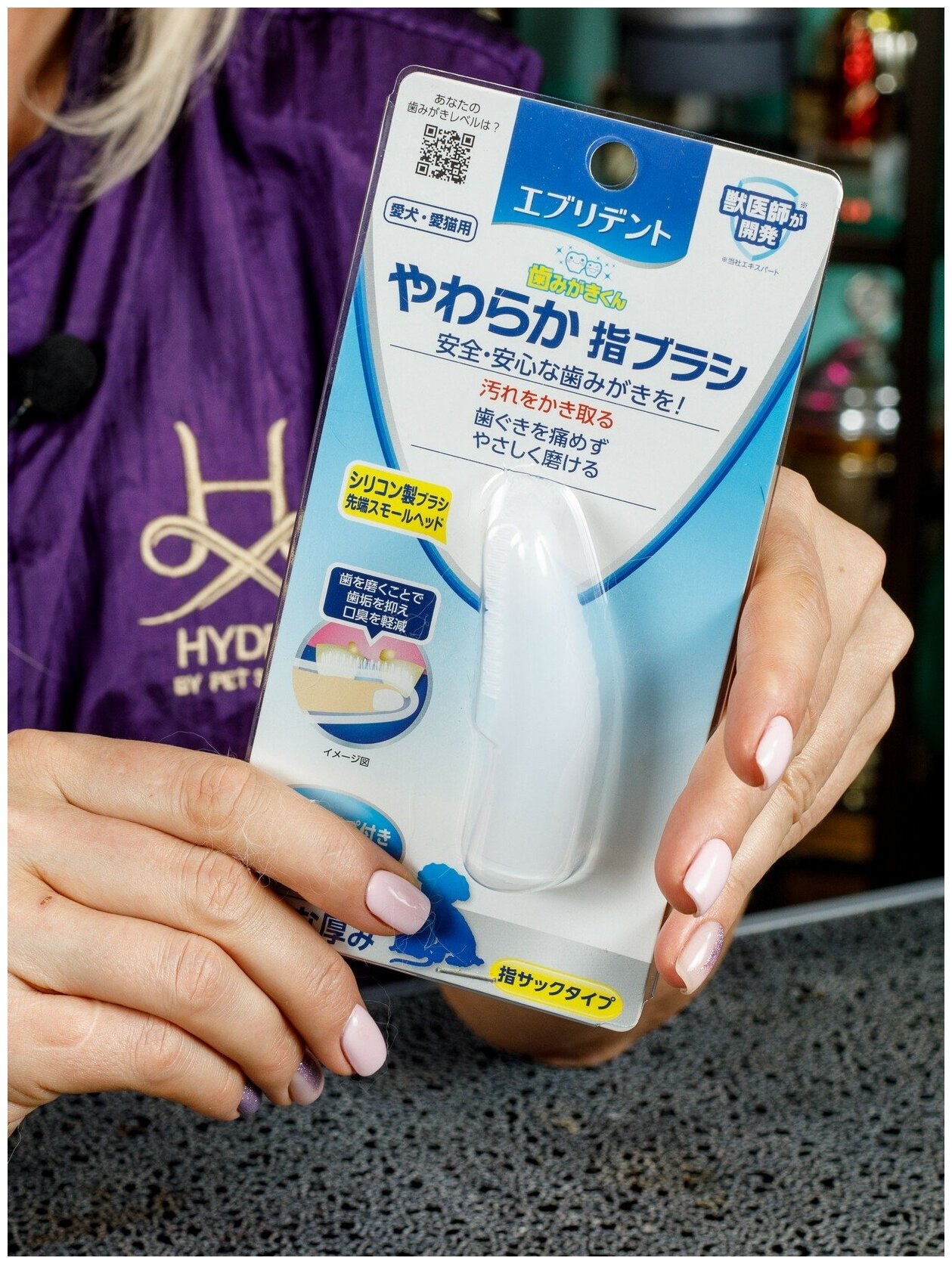 Japan Premium Pet Зубная щетка-напальчник силиконовая - фотография № 3