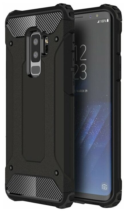 Противоударный чехол Tough Armor Ver.2 для Samsung Galaxy S9 Plus / S9+ с усиленной защитой (Black)