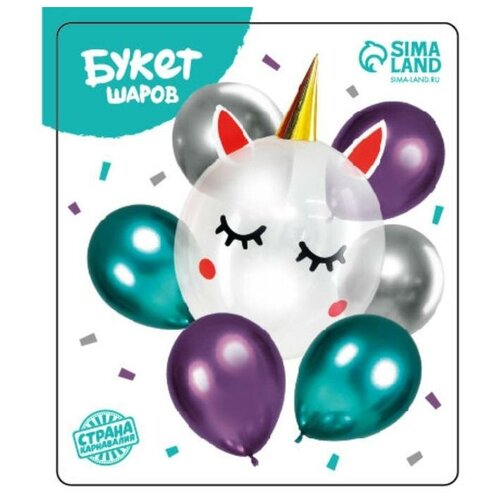фото Букет из шаров «единорог яркий», латекс, конфетти, набор 7 шт., микс страна карнавалия