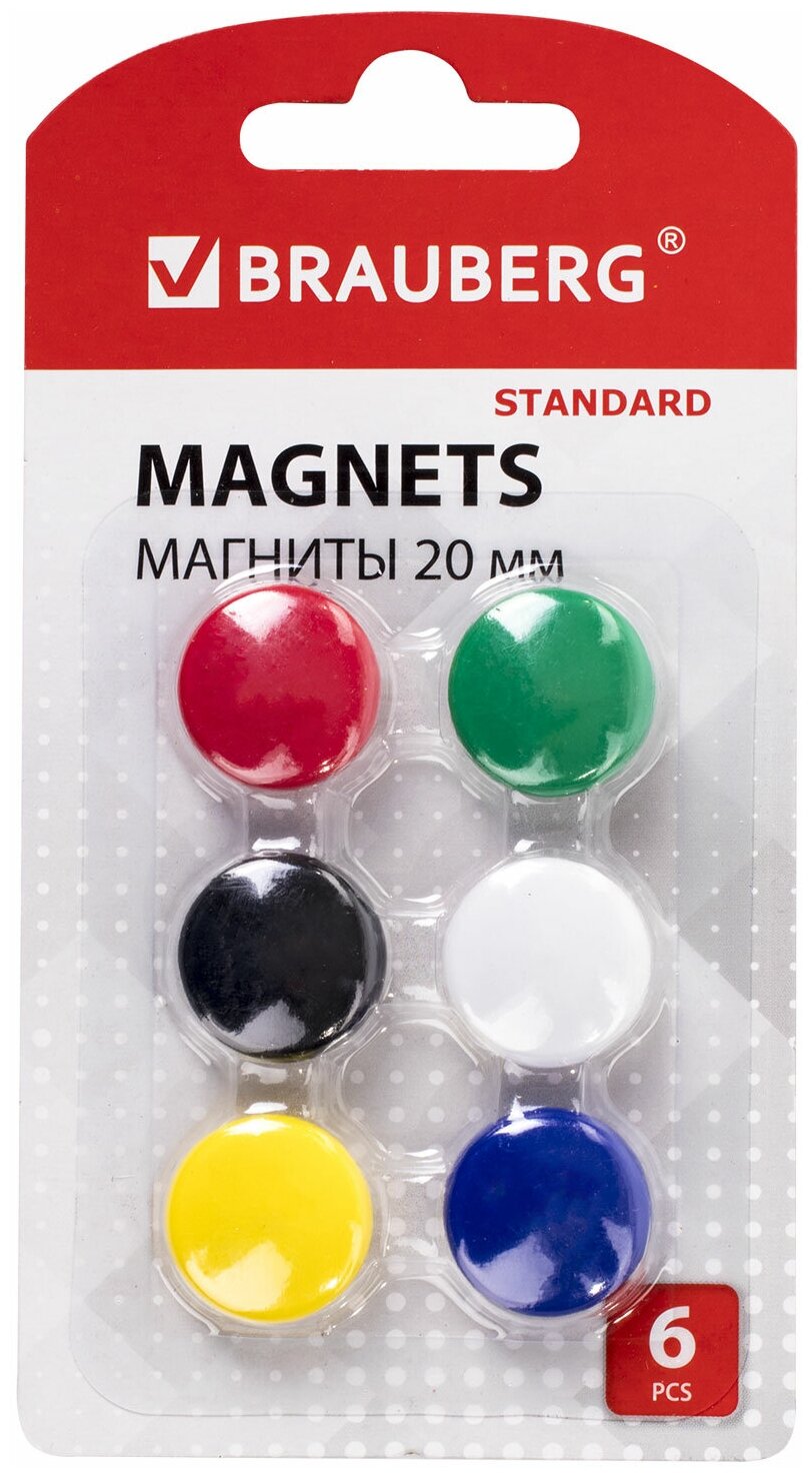Магниты малого диаметра 20 мм, набор 6 шт., ассорти, BRAUBERG "STANDARD", 237469