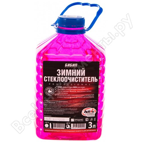 Незамерзающая жидкость Бибип -20С 3л ПЭТ BB-308