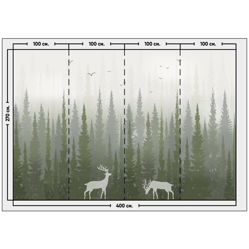 Фотообои / флизелиновые обои Олени в хвойном лесу 4 x 2,7 м