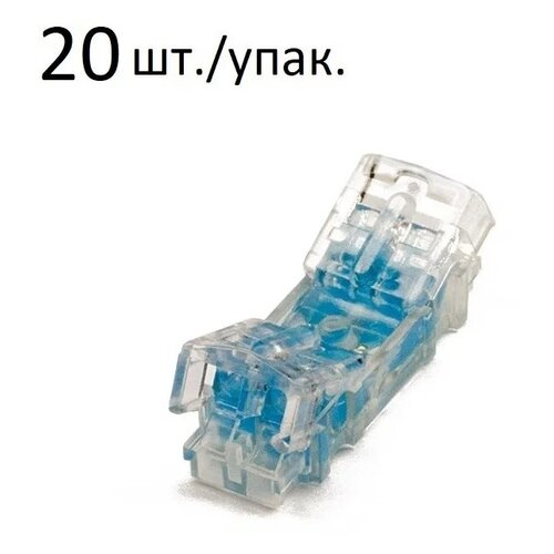 TWIST IDC 21-26 AWG, 20 шт., пакет, синий