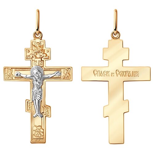 фото Золотая подвеска золотые узоры 20-0275 diamant-online