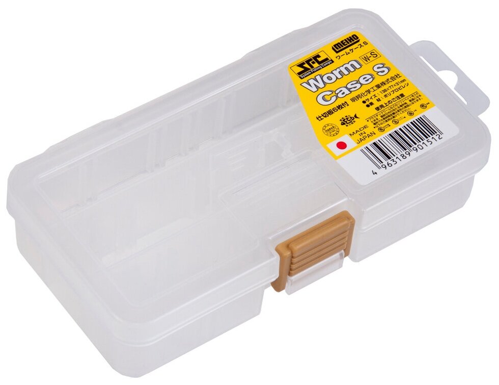 Коробка Meiho SFC Worm Case S 13,8x7,7x3,1см.