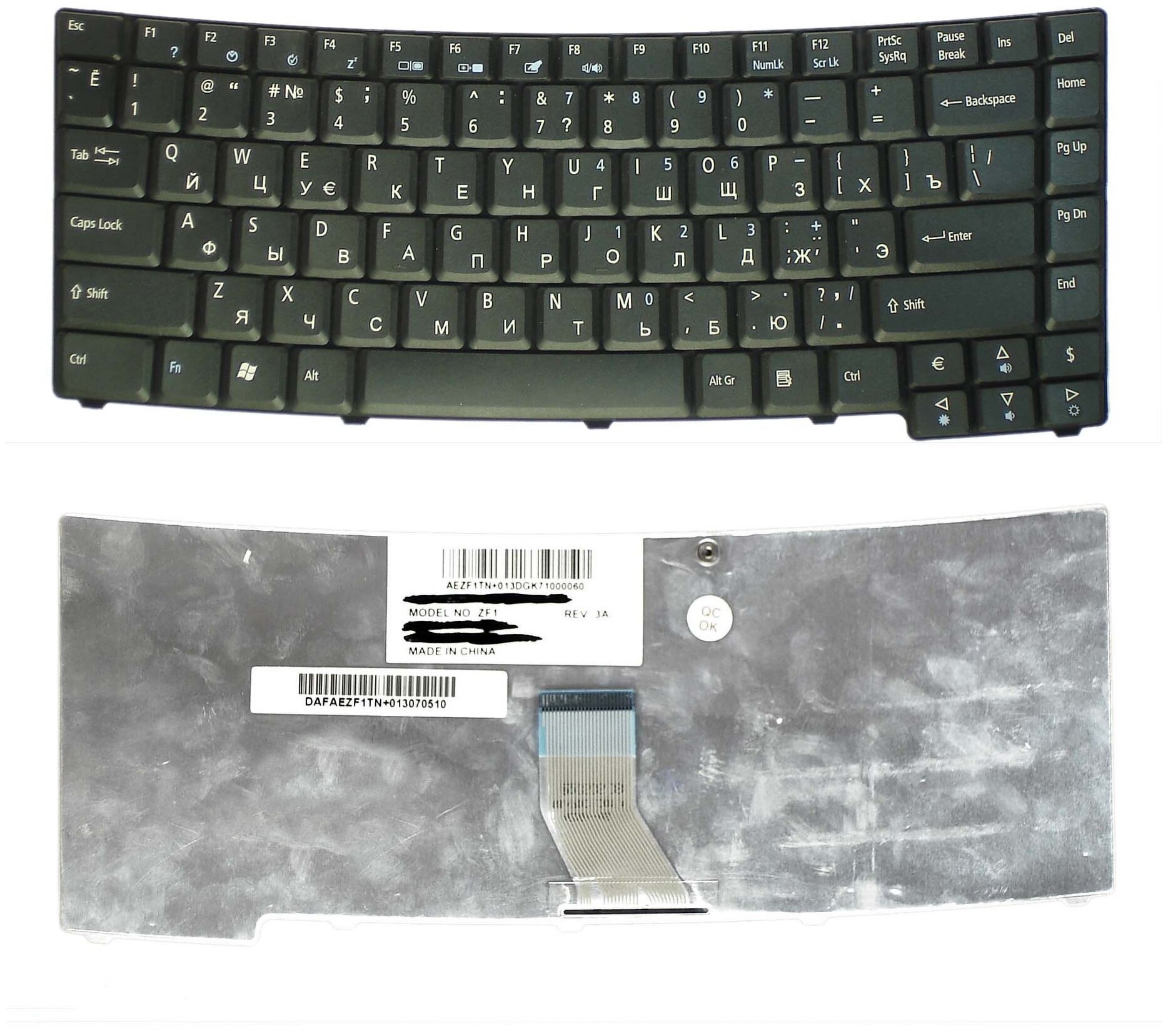 Клавиатура для ноутбука ACER AEZB2TN7010 ZL1 Черная без верхних креплений 1850₽