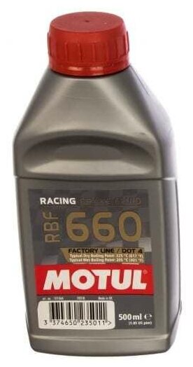 Тормозная жидкость Motul RBF 660