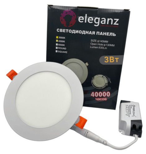 Встраиваемый металлический светильник круг Eleganz 3вт холодный 6000К - фотография № 1