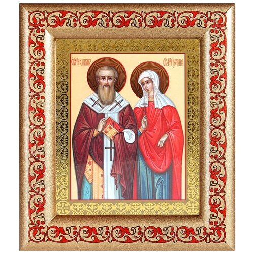 Священномученик Киприан и мученица Иустина, рамка с узором 14,5*16,5 см