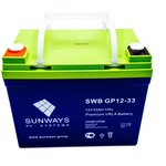 Аккумуляторная батарея SUNWAYS GP 12-33 - изображение