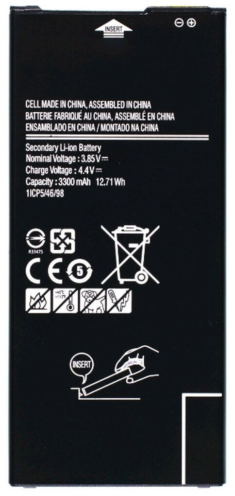 Аккумулятор EB-BG610ABE для Samsung Galaxy J4 Plus (2018) SM-J415F, Samsung Galaxy J6 Plus (2018) SM-J610F