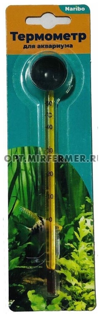 Комплект 2 шт. Термометр Naribo стеклянный тонкий на присоске 15см - фотография № 2