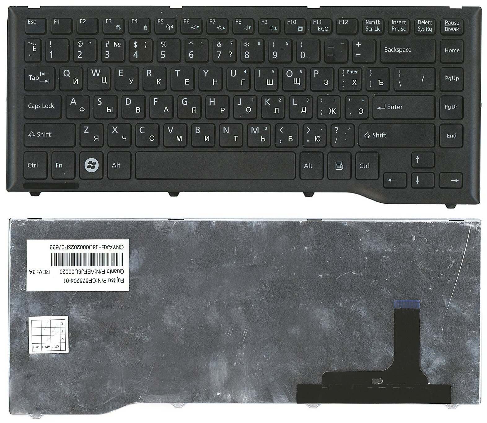 Клавиатура для ноутбука Fujitsu Lifebook LH522 черная 4250₽