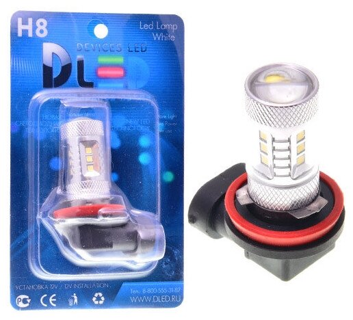 Светодиодная автомобильная лампа H8 - 12 SMD2323 + 2 CREE XB + Линза (1 лампа в упаковке)