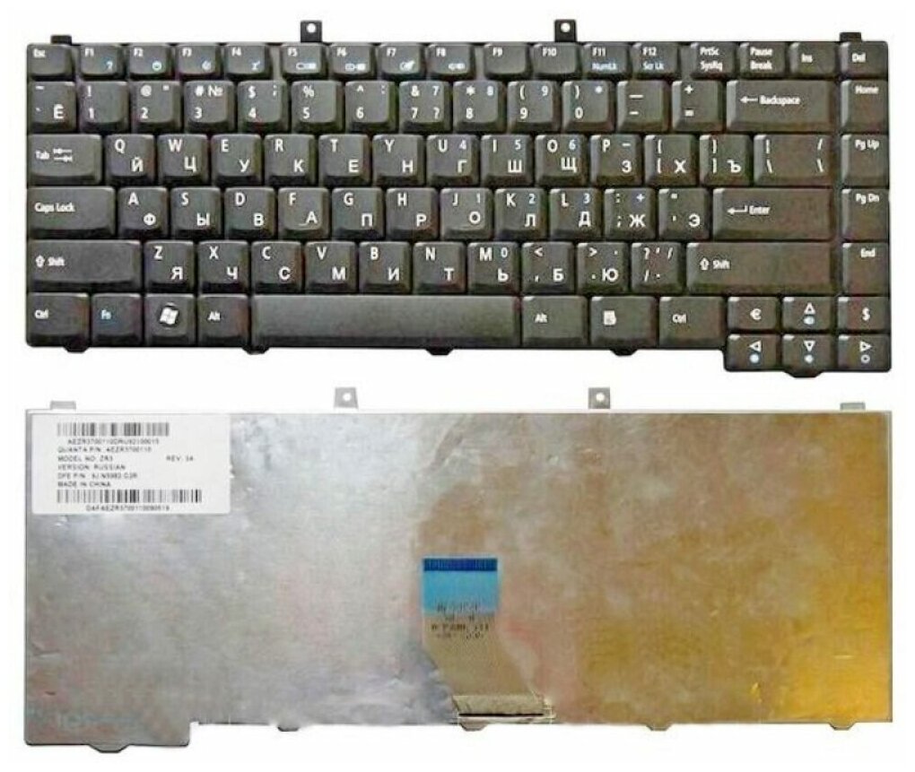 Клавиатура для ноутбука Acer Aspire 1400, 1410, 1600, 1640, 1641, 1650, 1642, 1644, 1680, 1681, 1684, 1685, 1690, 1692, 3000, 3002, 3003, 3050, 3500, 3502, 3503, 3610, 3620, 3623, 3624, 3630, 3640, 3660, 3680, 5000, 5050, 5570, 5600, 5602, 5670, 5020, 5030, 5040, 5510, 5580, 5620, Roverbook Pro 500