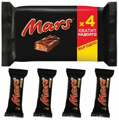 Шоколадный батончик Mars, 4штx40,5г/уп 2 шт.