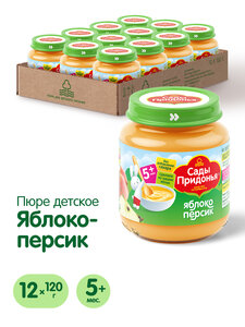 Упаковка 12 штук Детское пюре "Сады Придонья" яблоко-персик с/б 120г