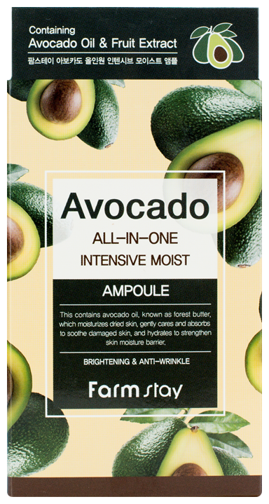 Многофункциональная ампульная сыворотка с экстрактом авокадо, 250мл, FarmStay FarmStay Avocado All-In-One Intensive Moist Ampoule, 250ml - фото №2