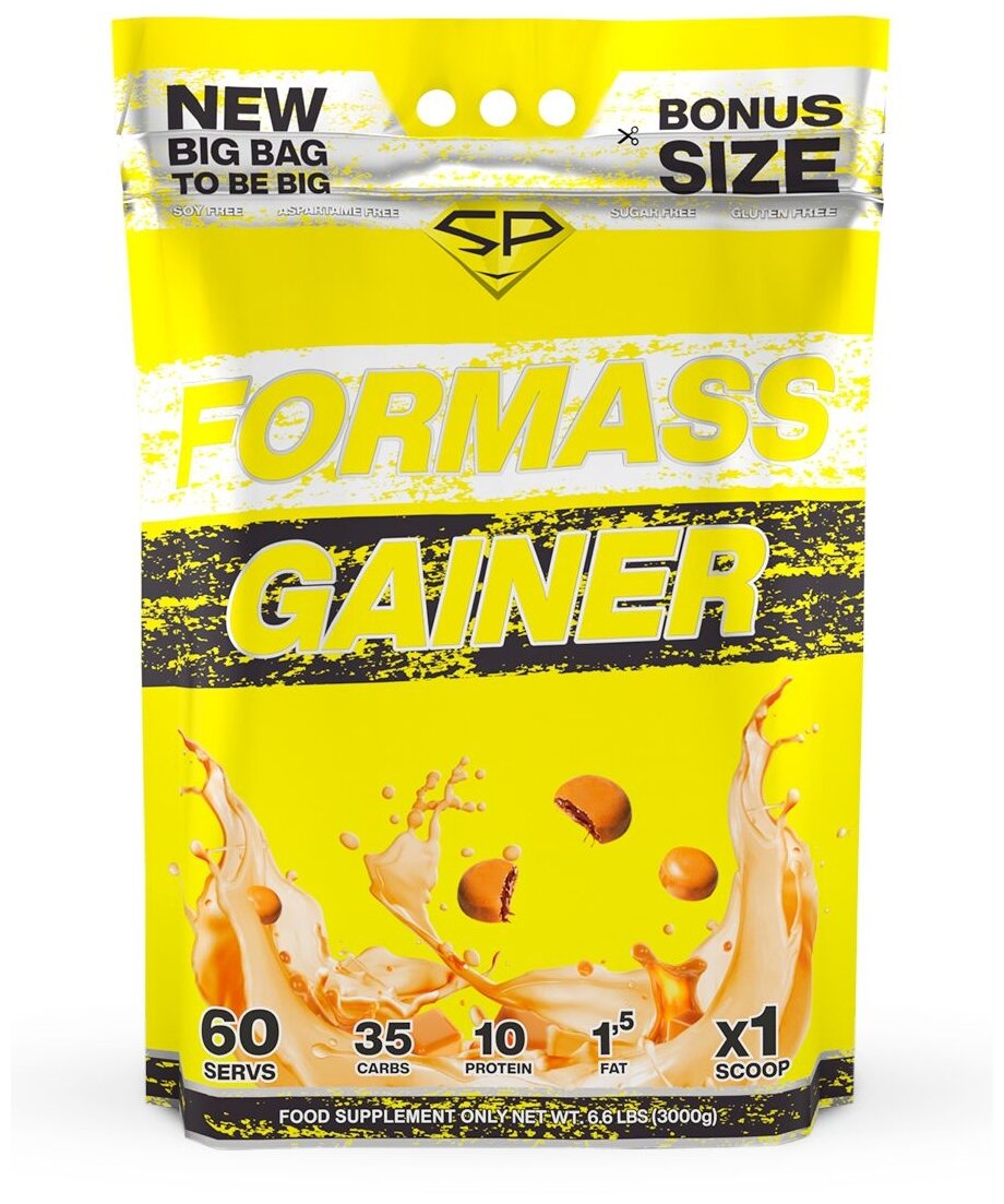 STEEL POWER For Mass Gainer 3 кг (Пакет) (Шоколад сливочная карамель (Меллер))