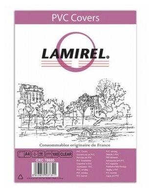 Расходные материалы Fellowes Обложка Lamirel LA-78680 A4 прозрачный (100шт)