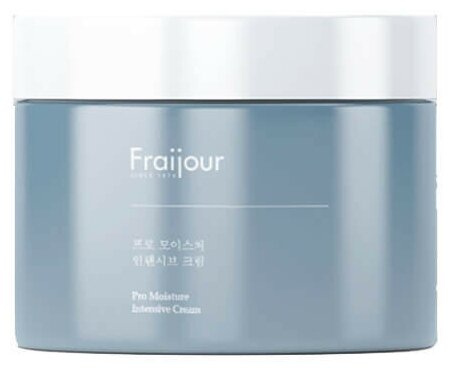 Крем для лица Fraijour увлажняющий - Pro Moisture Intensive cream, 50 мл