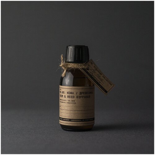 Ароматический диффузор для дома KUSTARNIK, 100 мл, аромат кожа / древесина