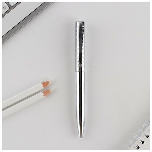 Ручка рефленая цвет серебро, металл, 0,1 мм