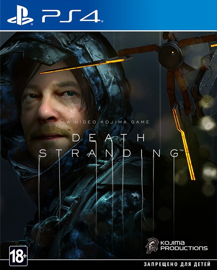 Death Stranding (PS4)