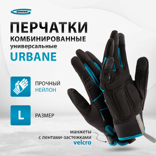 серый, голубой, серый