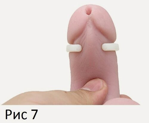 Изображение товара Кольцо для открытой головки - повседневное Super Ona ring hard