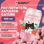 Поглотитель запаха для кошачьего туалета Cature ароматизированный, 450мл - изображение