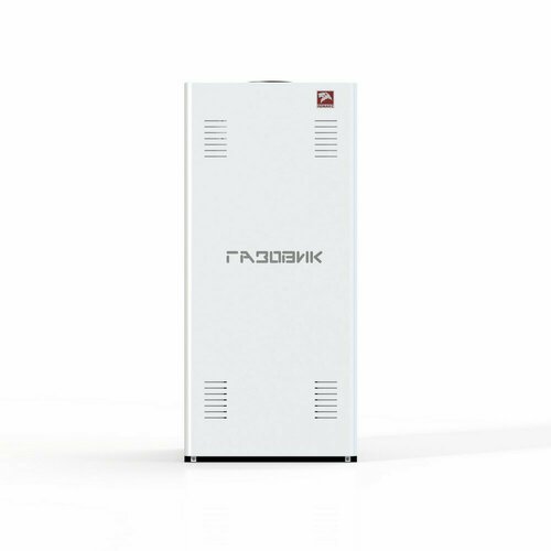 Котел газовый напольный лемакс АОГВ-8-1 Газовик 2920000₽