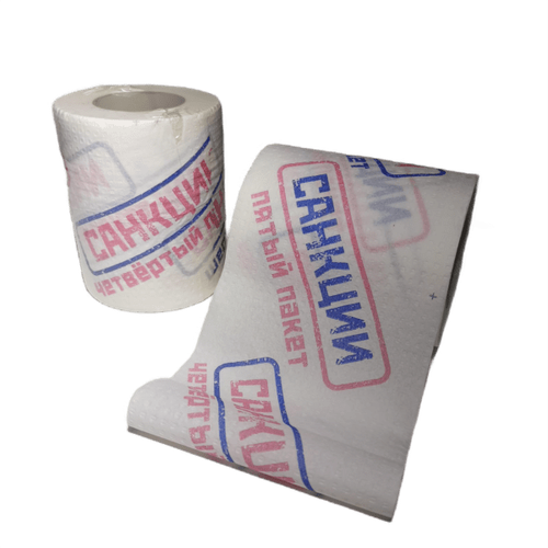 туалетная бумага прикол туалетная бумага судоку Сувенирная туалетная бумага Очередной пакет санкций, 2 слоя, 25 метров