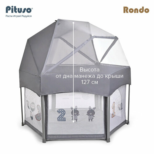 фото Манеж игровой pituso rondo grey/серый