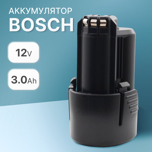 Аккумулятор для Bosch GBA 12V 3.0 Ah 1600A00X79 аккумулятор для bosch gba 12v 3 0 ah 1600a00x79