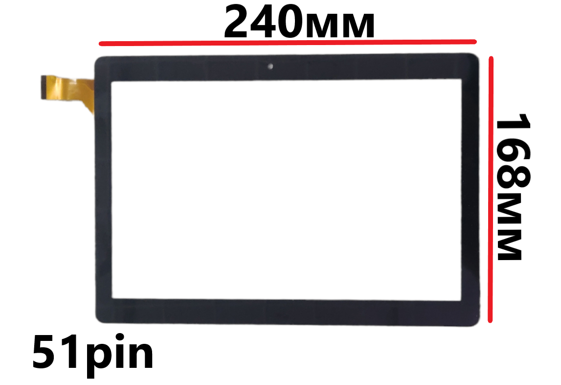 Тачскрин (сенсорное стекло) для планшета Digma Optima 1025N 4G (TS1190ML)