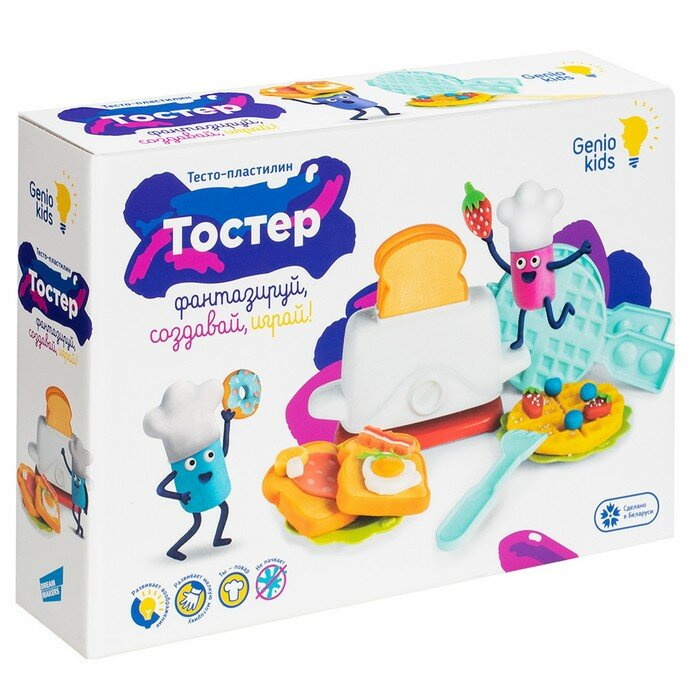 Набор для детской лепки «Тостер»