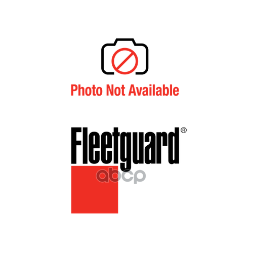 Фильтр Топл. Fs36235s Fleetguard Fleetguard арт. FS36235S