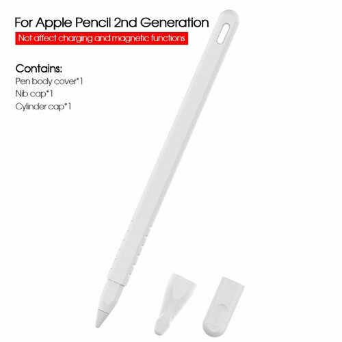 чехол силиконовый для стилуса эпл пенсил apple pencil 2 с поддержкой подзарядки колпачком для хранения белый Защитный силиконовый чехол для Apple Pencil gen.2 белый