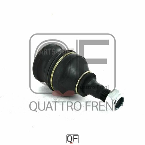 QUATTRO FRENI QF50D00008 опора шаровая