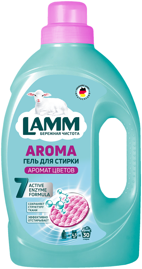 Гель для стирки Lamm Aroma 1.3кг - фото №15