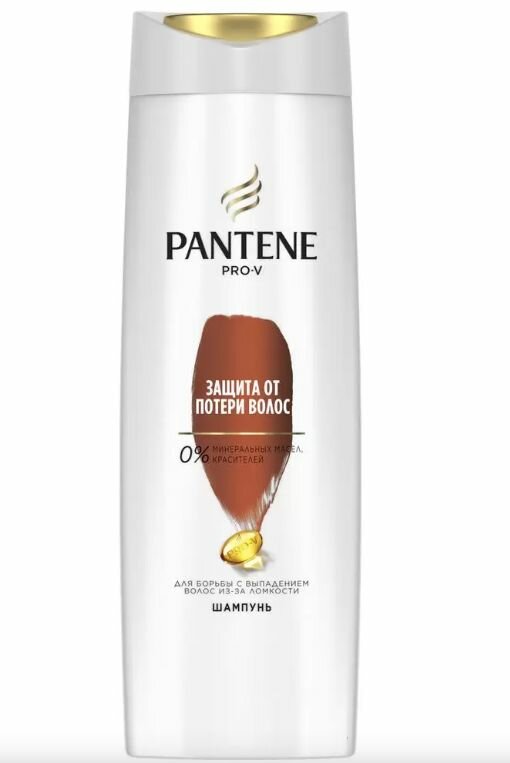 Шампунь Pantene Pro-V Защита от потери волос, 400 мл - фото №17