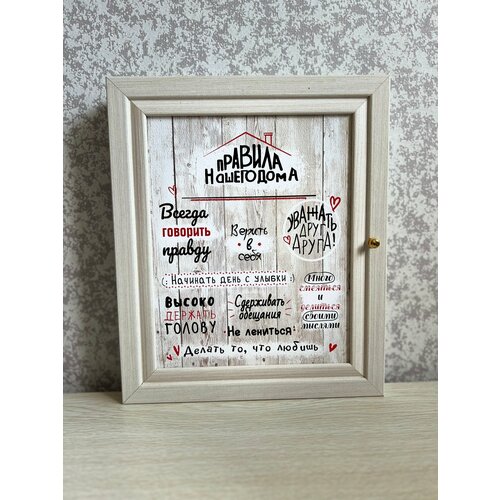 Ключница настенная закрытого типа Tematika Львы2